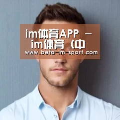 李律师