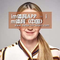 付律师
