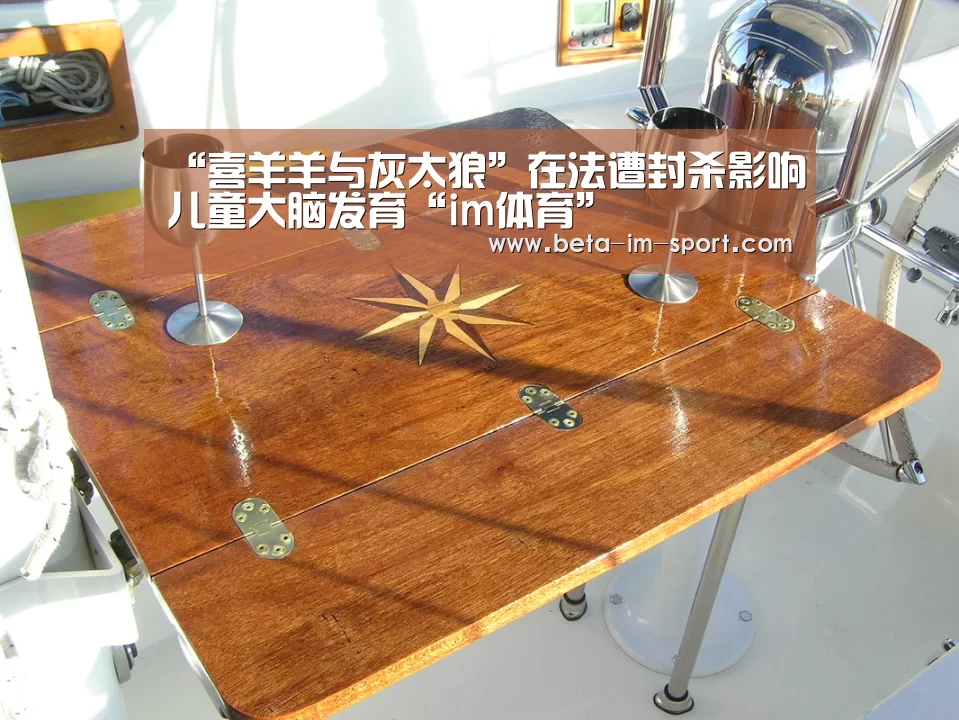 im体育下载